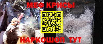 ешки Нарткала