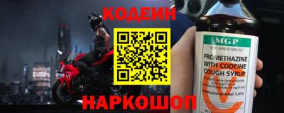 ешки Нарткала