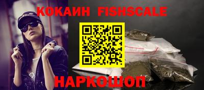 ешки Нарткала