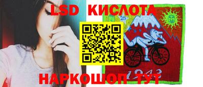 ешки Нарткала
