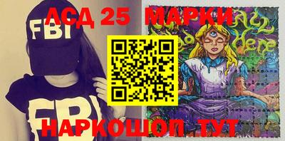 ешки Нарткала