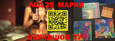 ешки Нарткала