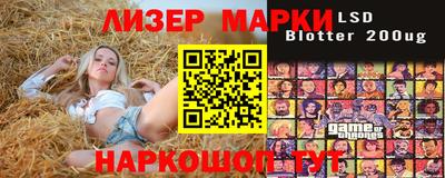 ешки Нарткала