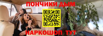 спиды Наро-Фоминск