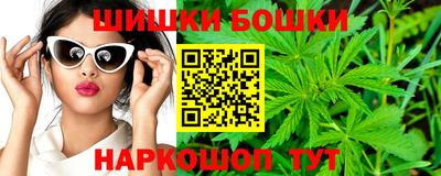 прущий лед Новодвинск