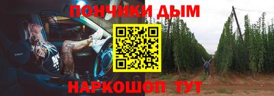 мефедрон мука Новокубанск