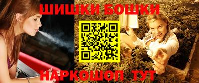 спиды Наро-Фоминск