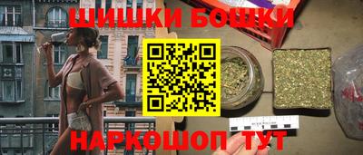 спиды Наро-Фоминск