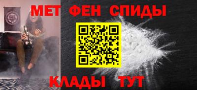 трава Нальчик