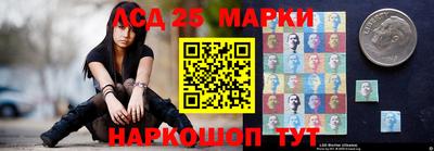 ешки Нарткала
