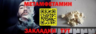 ешки Нарткала