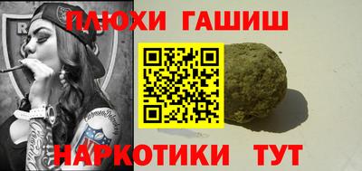 спиды Наро-Фоминск