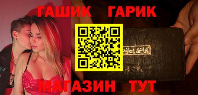 ешки Нарткала