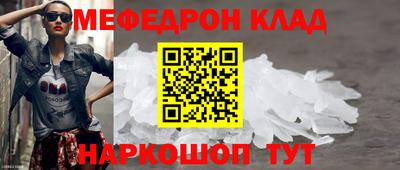ешки Нарткала