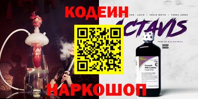 ешки Нарткала