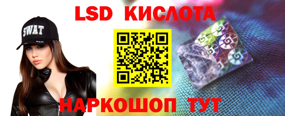  Кокаин Сарапул