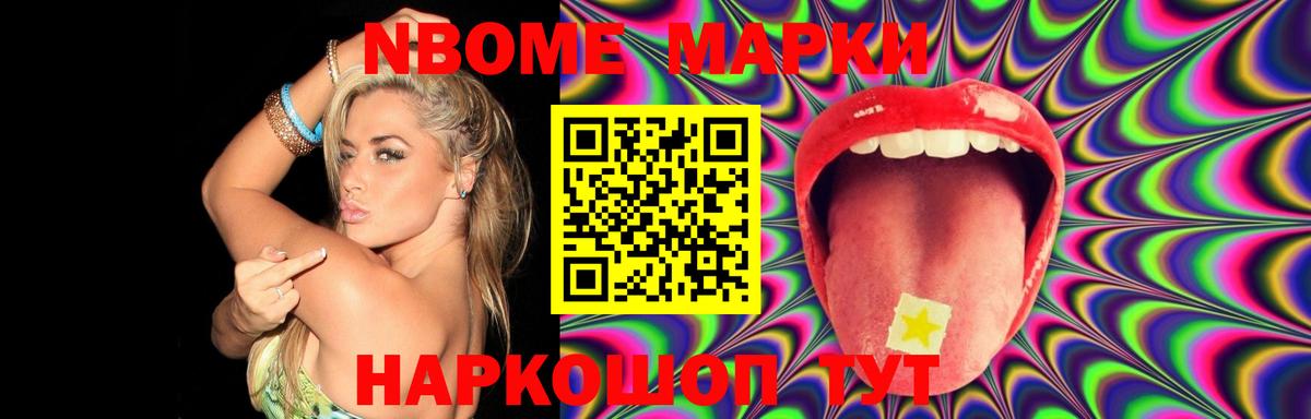 LSD-25 экстази кислота  Вход с VPN  Сарапул 